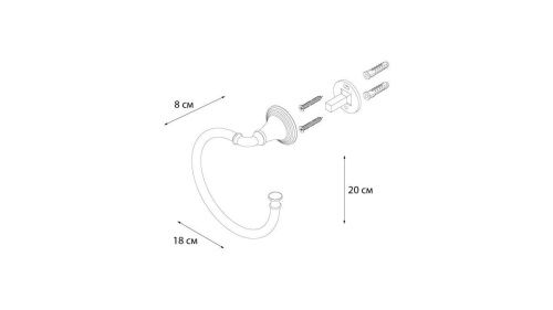 Полотенцедержатель Fixsen Luksor FX-71611B - фото 3