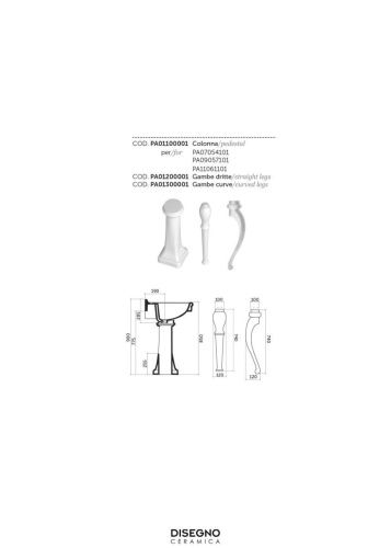 Пьедестал для раковины Disegno Ceramica Paolina PA01100001 - фото 2