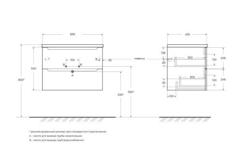 Тумба под раковину BelBagno Etna ETNA-700-2C-SO-RW-P 70х50 подвесная цвет коричневый - фото 2