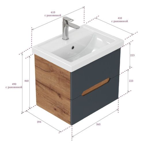 Тумба под раковину Onika Айленд 106163 60х40 - фото 3