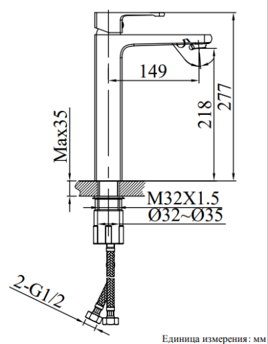 Смеситель для раковины AltroBagno Lamberto AltroBagnoLamberto010212Cr на столешницу хром - фото 2