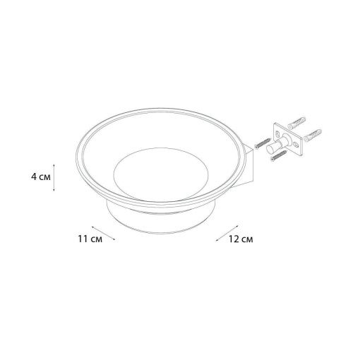 Мыльница Fixsen Trend gold FX-99008 - фото 4