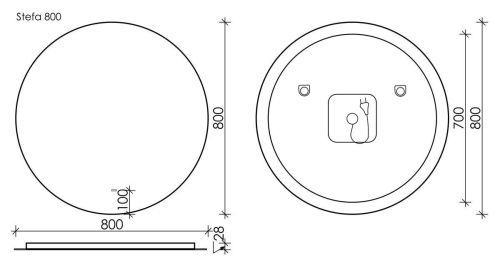 Зеркало с подсветкой Sancos Sfera SF800 80х80 подвесное - фото 4
