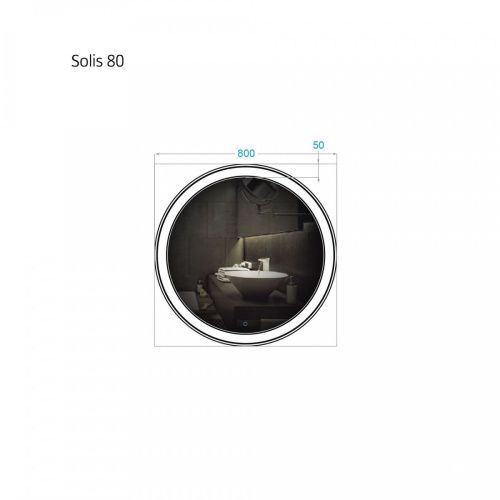 Зеркало с подсветкой Alavann Solis ALV0117009 80х80 подвесное - фото 4