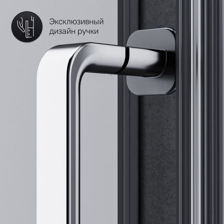 Душевой уголок Am.Pm Like W83G-315-090CG64 90х90 стекло тонированное профиль хром без поддона