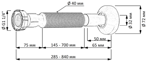 Сифон для раковины Creavit SF240 белый - фото 2