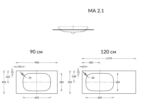 Столешница Kerama Marazzi MAGIA DI VENEZIA MA.2.1.SG519920R\90 90х50 накладная цвет серый - фото 2