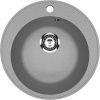 Кухонная мойка Ulgran Practik PR-M 475-003 50х50 цвет серый