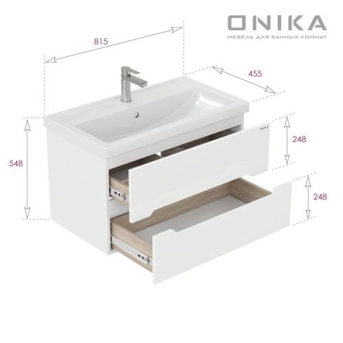 Тумба под раковину Onika Айленд 108060 80х50 подвесная цвет белый - фото 3