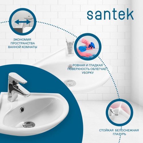 Раковина из сантехнического фарфора Santek Ирис 1WH110514 40х40 подвесная цвет белый 1 отверстие под смеситель - фото 5