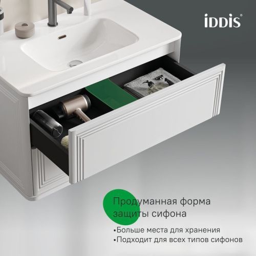 Тумба с раковиной Iddis Oxford Neo OXN80W0i95K 80х50 подвесная цвет белый - фото 3