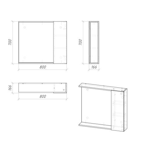 Зеркало-шкаф Grossman Юнит 208011 80х70 подвесной цвет коричневый - фото 5