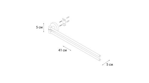 Полотенцедержатель Fixsen Modern FX-51502A - фото 3