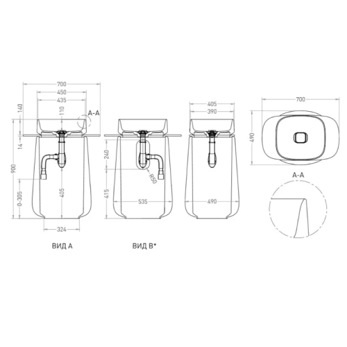 Раковина из искусственного камня S-Sense Salini ORIENTE 1303101MF 70х50 напольная цвет мультиколор - фото 4
