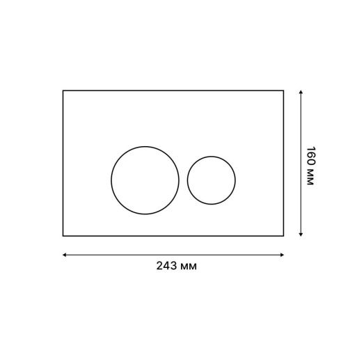 Клавиша смыва механическая Tokito TATSUMAKI TOK-TATSUMAKI-RD-BL цвет черный - фото 2