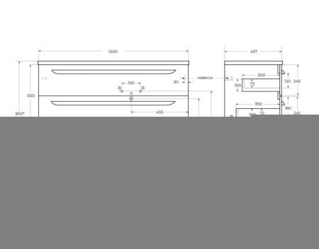 Тумба под раковину Cezares ECO-CER ECO-CER-N-1200-2C-SO-BL-R 120х50 подвесная цвет белый