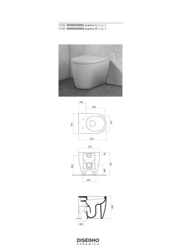 Чаша унитаза приставная Disegno Ceramica Skip SK002RIM51 цвет белый без сиденья безободковая - фото 2