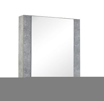 Зеркало-шкаф Onika Стоун 207033 70х70 подвесной цвет серый