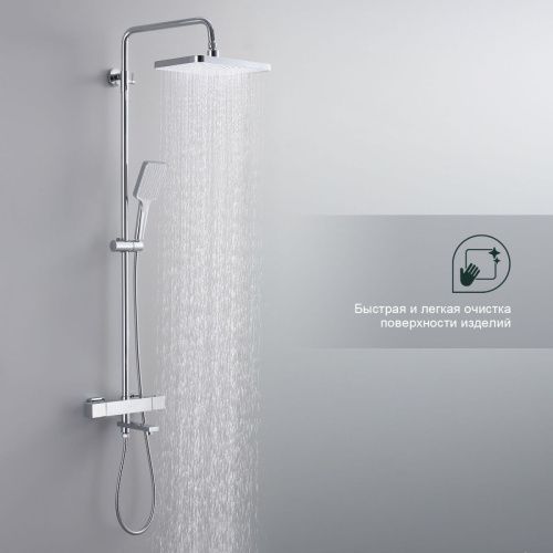 Душевая стойка Splenka S224.26 настенная цвет хром с термостатом - фото 4