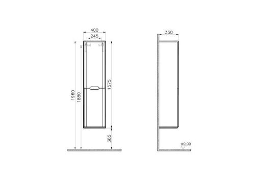 Шкаф-пенал Vitra Sento 60854 40х160 подвесной цвет белый - фото 4