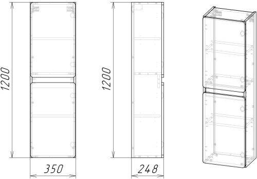 Шкаф-пенал Stella Polar Корделия SP-00001042 40х120 подвесной цвет серый/белый - фото 2