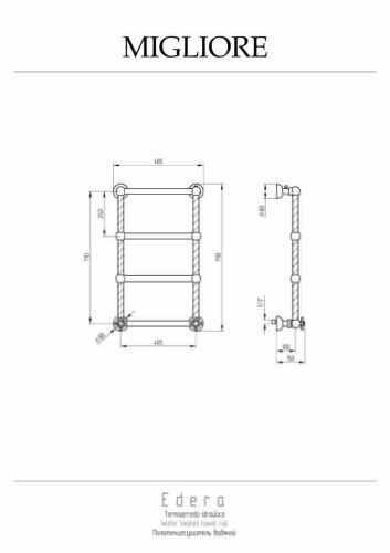 Полотенцесушитель водяной Migliore 20305 50х80 хром - фото 2