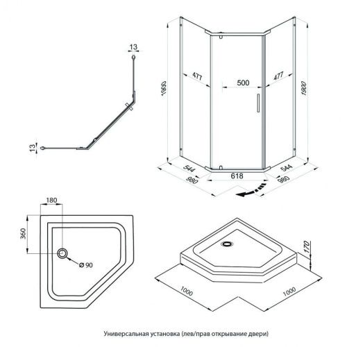 Душевой уголок Тритон Дека Щ0000056816 100х100 стекло матовое профиль хром с поддоном - фото 2