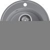 Кухонная мойка Granfest Quarz 08 темно-серый 50х50 цвет серый поверхность матовая