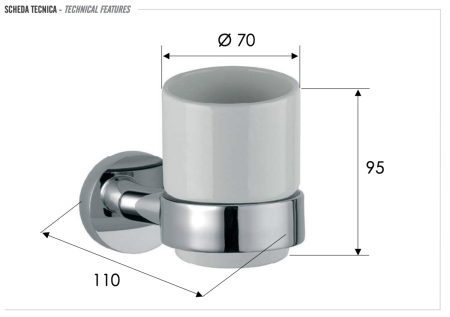 Стакан Remer Guest GS15BG