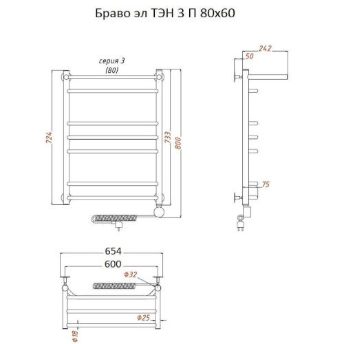 Полотенцесушитель электрический Тругор Браво Браво3/элТЭН8060П 65х80 хром - фото 2