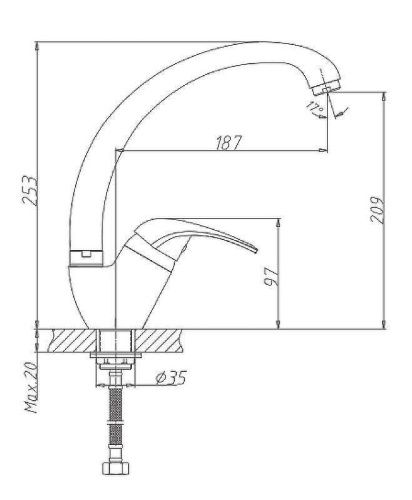 Смеситель для кухни Haiba HB03 HB4103-2 на мойку хром - фото 2