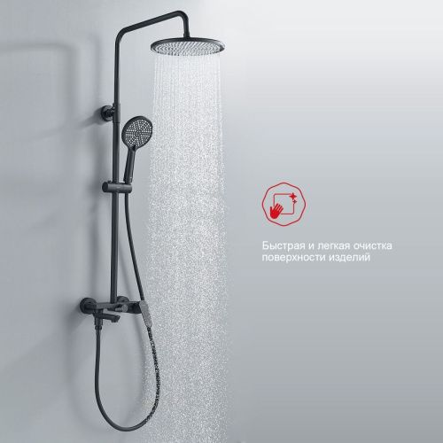 Душевая стойка Raglo R31.24.06 настенная цвет черный - фото 4