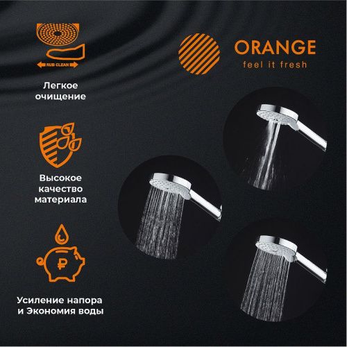 Душевой гарнитур Orange O-Shower OS902cr настенный хром - фото 4