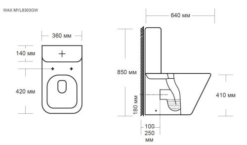 Унитаз напольный с бачком MILLEAU 8303 WAX 8303 белый с сиденьем микролифт безободковый смыв воронка-водоворот - фото 2