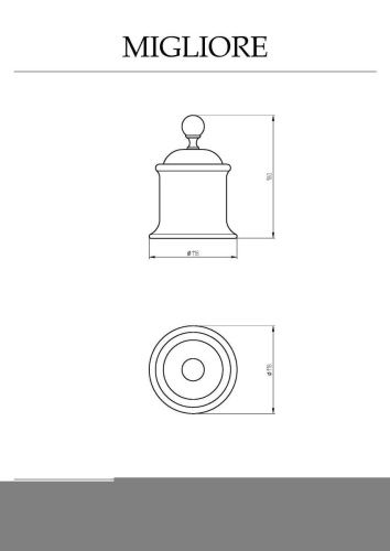 Баночка Migliore Provance 17651 - фото 2