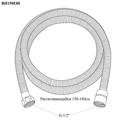Душевой шланг Bond BH150E88 черный - фото 4