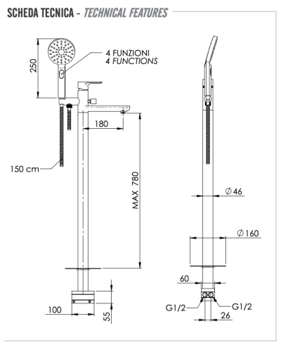 Смеситель для ванны Remer Energy EY08NO напольный черный - фото 2