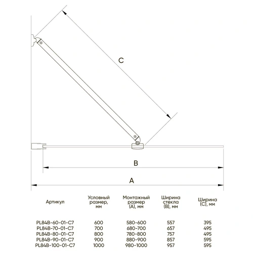 Душевая шторка на ванну Veconi Palau PL84-90-01-C7 90х150 стекло прозрачное профиль хром ориентация универсальная - фото 2