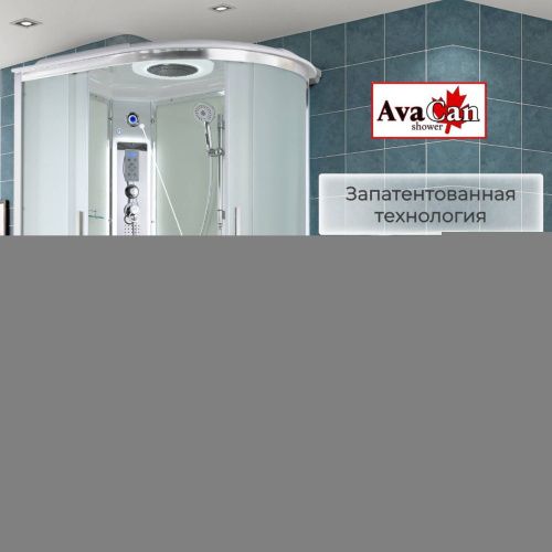 Душевая кабина AvaCan EM EM3812LLED 120х80 асимметричная с крышей ориентация левая - фото 5