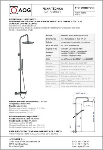 Душевая стойка AQG Urban Flow 21UFR25UFD12 настенная цвет оружейная сталь - фото 2