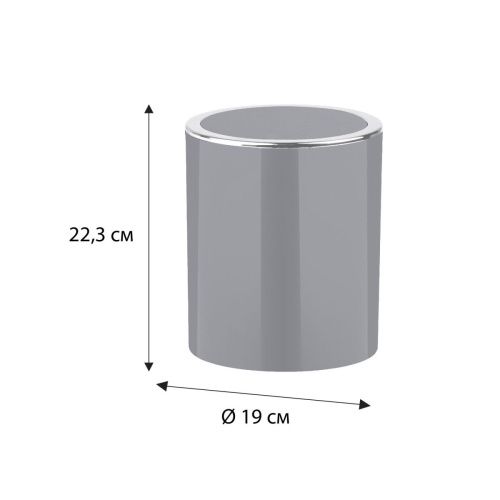 Ведро мусорное Fixsen FX-453-6 - фото 3