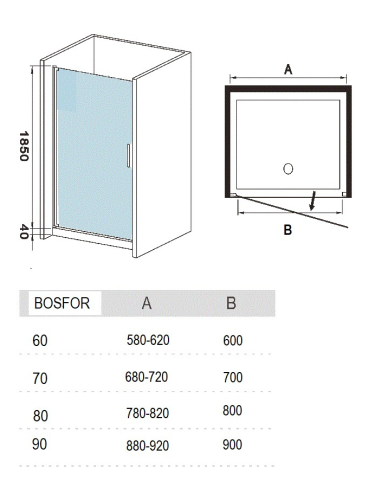 Душевая дверь River BOSFOR 10000001113 80х185 стекло матовое профиль хром - фото 2