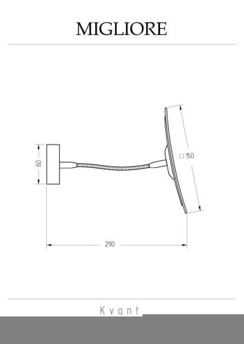 Косметическое зеркало Migliore KVANT 29762 - фото 2