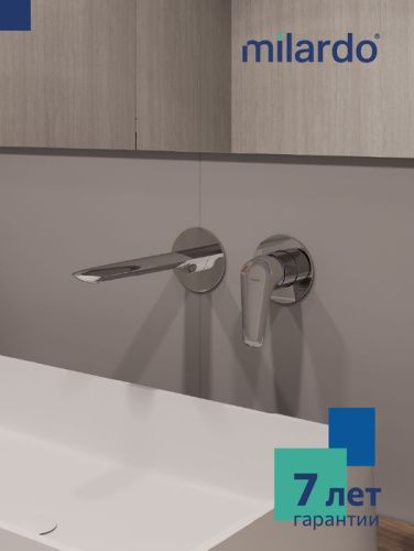 Смеситель Milardo Dale DALSB00M65 встраиваемый в стену хром - фото 3