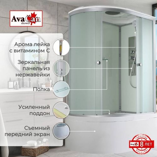 Душевая кабина AvaCan D D5012R 120х80 асимметричная с крышей ориентация правая - фото 2