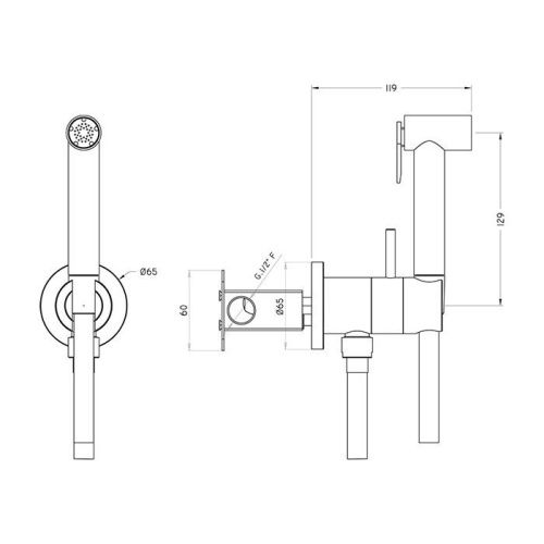 Гигиенический душ Cisal Shower TT0079452B Акция никель - фото 2