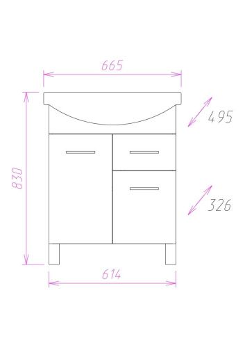 Тумба под раковину Onika Стелла 106503 60х30 подвесная цвет белый/бежевый - фото 3
