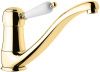 Смеситель для кухни Emmevi Laguna 40067/OR на мойку золото