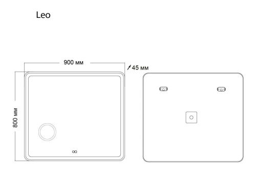 Зеркало с подсветкой Grossman Leo 169080 90х80 подвесное - фото 4