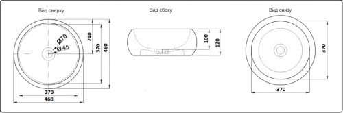 Раковина из сантехнического фаянса CeramaLux 7031AMB 50х50 накладная цвет черный без отверстий под смеситель - фото 2
